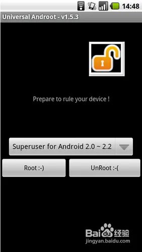 universal androot怎么用