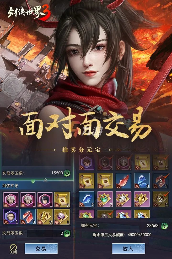 有什么游戏好玩还能赚钱的 好玩能体验赚钱的游戏推荐2022