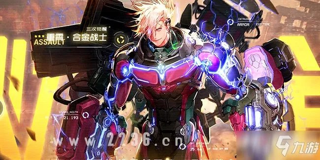 DNF2022年春节套时装外观介绍