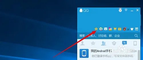 q宠大乐斗副本在哪