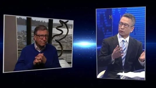 比尔盖茨接种疫苗，是否有享受到特殊待遇？