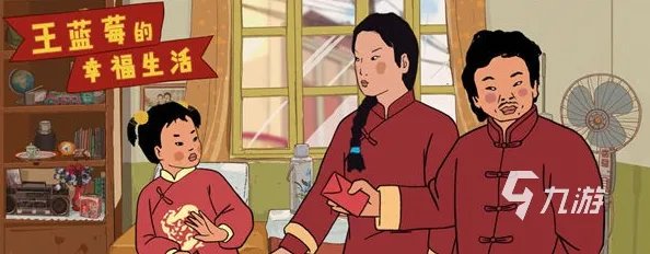 配置低的单机游戏推荐手机版大全2021 十大电脑配置低的单机游戏合集