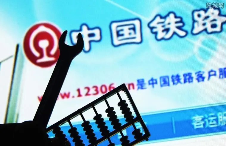 武汉捣毁制假窝点 团伙贩卖假火车票被查获