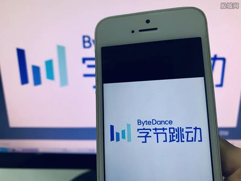 中方回应TikTok下架令被暂缓 注意到了相关报道