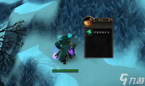 魔兽世界萨隆邪铁矿石哪里多-萨隆邪铁矿石采矿位置一览