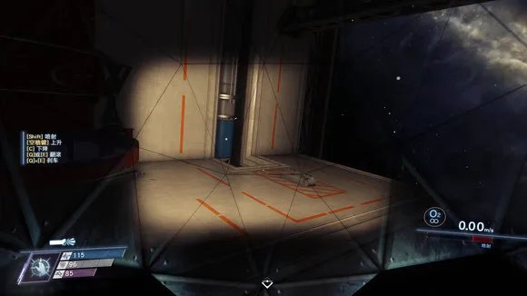 掠食塔洛斯一号站外补给箱位置大全