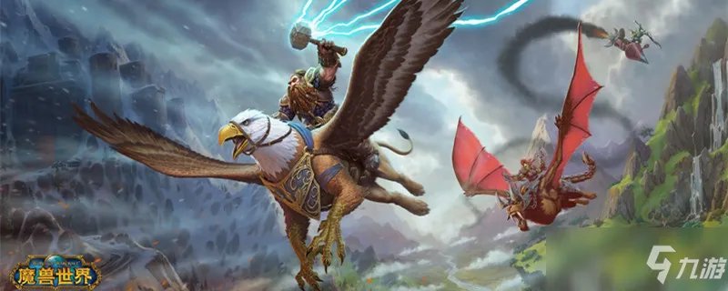 龙拳之锤在哪学