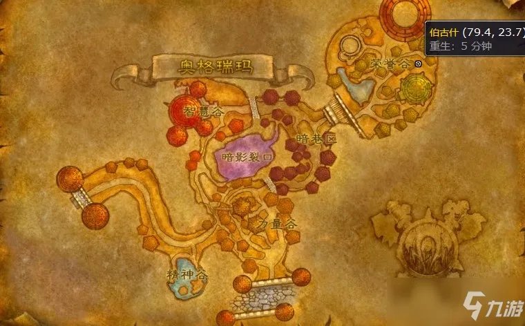 龙拳之锤在哪学