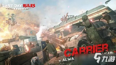 《王牌战争》无人机怎么样 无人机强度分析