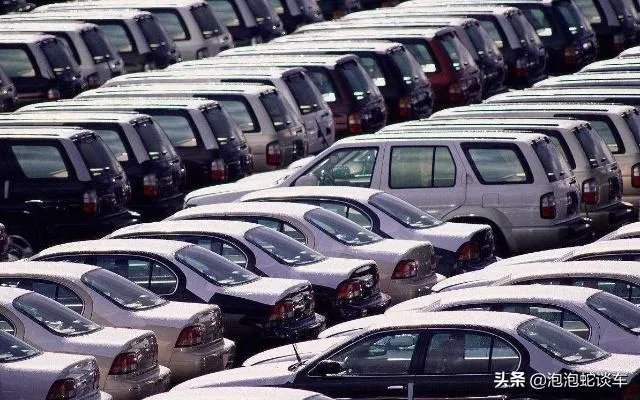 天津港的车为什么便宜？怎么购买不会被骗？