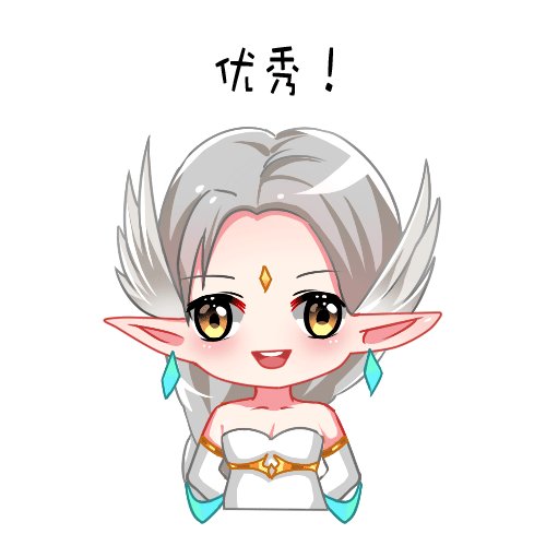 《完美世界》星盘养成攻略 解读星盘实战配置