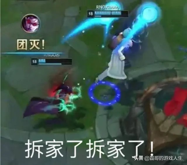 RNG战胜OMG再添战略武器,狼行杰斯意识拉满卖自己救下比赛,有多关键?