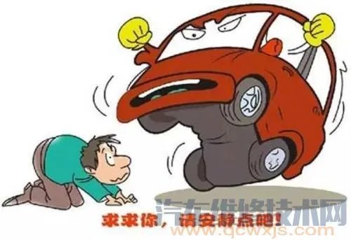 发动机噪音大的原因 发动机噪音大怎么解决