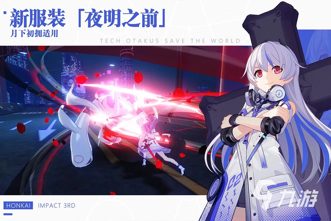 中国游戏排行榜前十名2022 好玩的中国游戏推荐