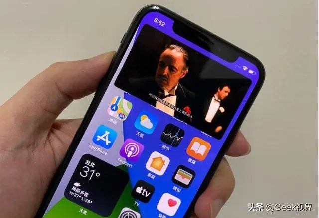 ios14Beta2更新了嗎？