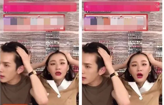 金靖又笑成表情包 直播间里发生了什么