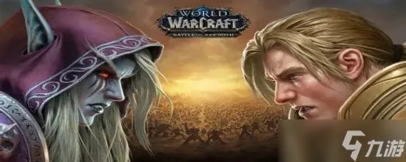 魔兽世界不太谦虚的提议任务怎么做