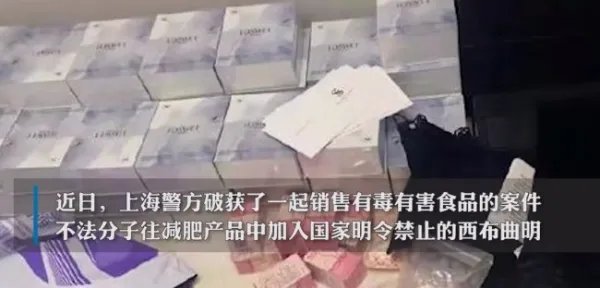 郭美美审讯时跷二郎腿被民警制止，从郭美美的态度中你看出了什么？