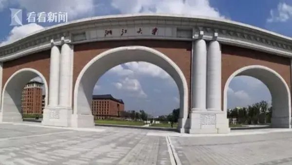 浙江大学实行校园封闭式管理,实行封闭式管理有什么利与弊?