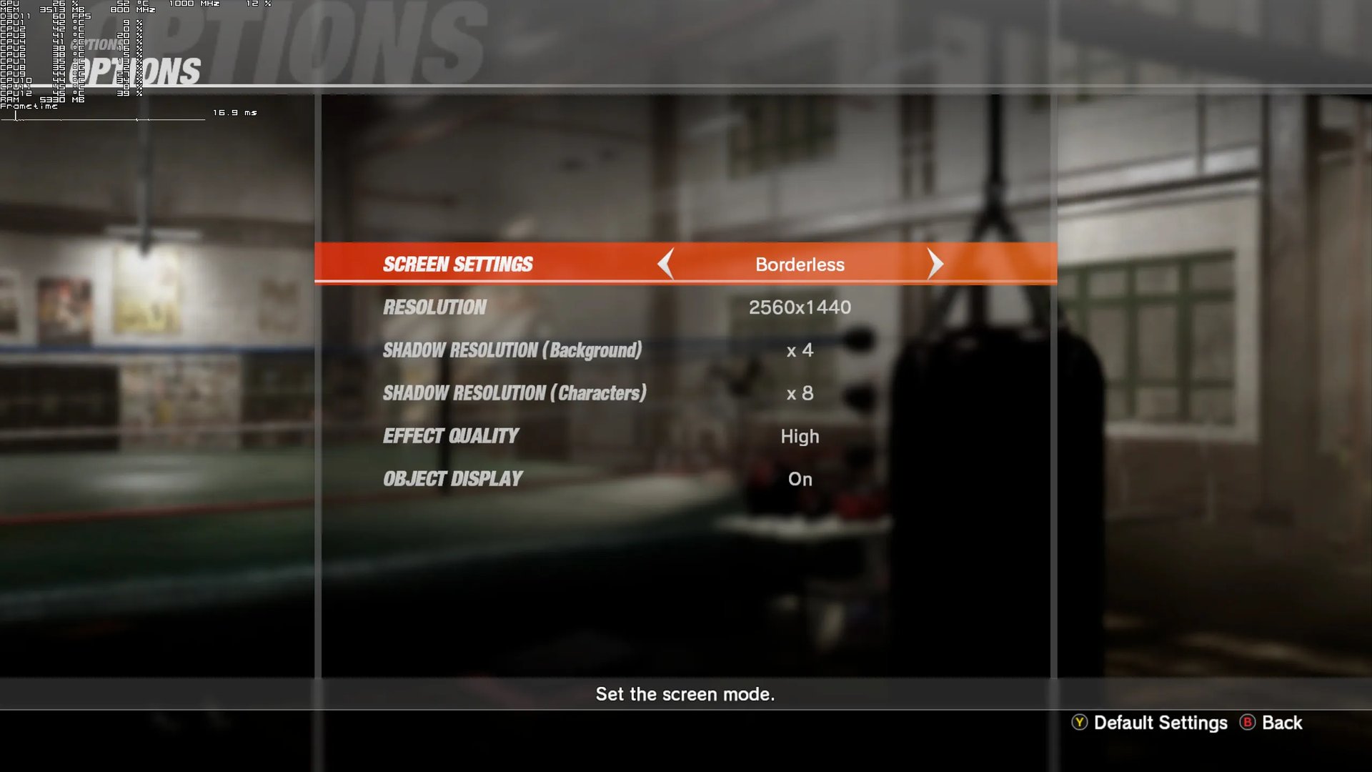 《死或生6》PC版性能表现分析:无需高配即可畅玩