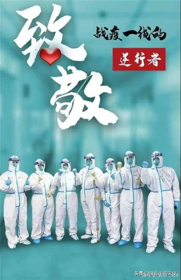 如何看待4月4日游戏停服？