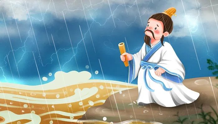 屈原的故事 屈原跳河自尽简单故事