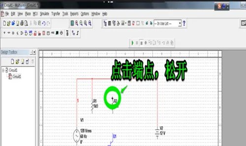 Multisim10的使用方法