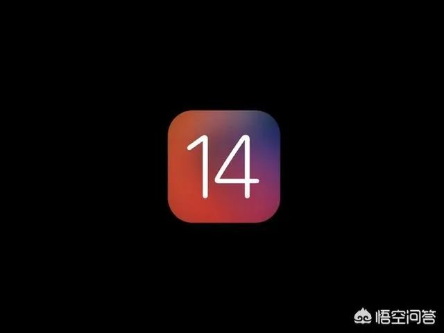 ios14Beta2更新了嗎？