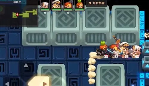 《坎公骑冠剑》迷宫37关通关攻略