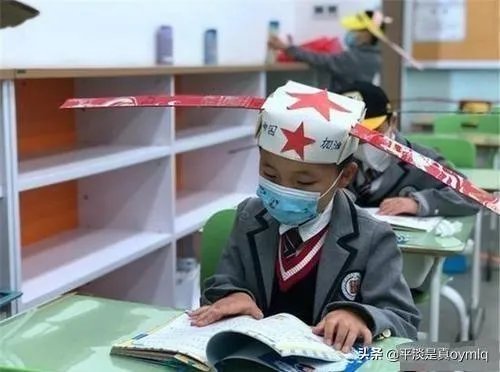 如何看待杭州小学生戴“一米帽”上课？能有效防止学生聚集吗？