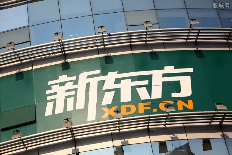 俞敏洪宣布将退休 他为什么有这个想法？