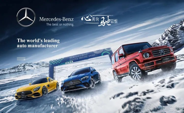 品牌榜:2023年跑车十大品牌排行榜 投票结果公布