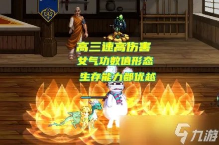 《dnf》什么职业刷图最轻松2022 刷图最强的职业