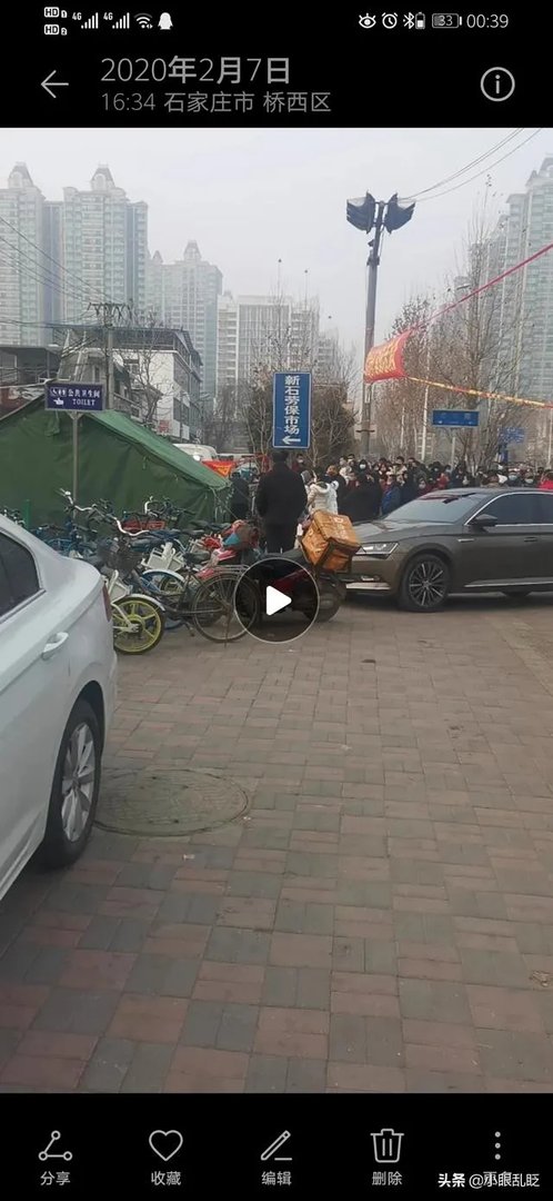 全国疫情防控出入证大比拼，你们小区出入证是什么样子的？