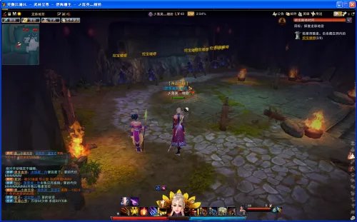 笑傲江湖ol藏宝图玩法 龙脉地宫探险篇