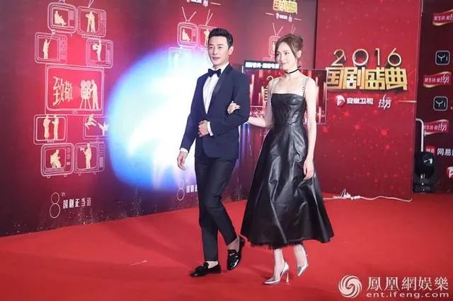 罗晋唐嫣亮相红毯合理嘛？