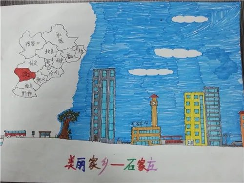 2020美丽乡村未来家园绘画作品精选