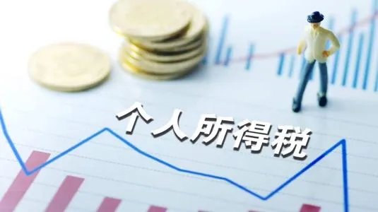 董明珠建议个税起征点提高至1万元,她的理由是什么?