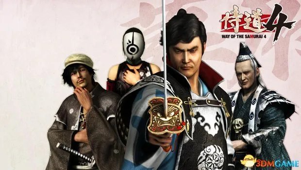 侍道4PC版 建女角色方法介绍 怎么建立女角色