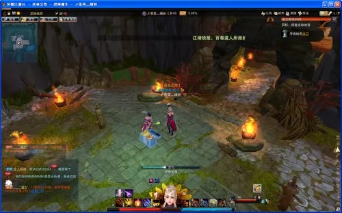 笑傲江湖ol藏宝图玩法 龙脉地宫探险篇