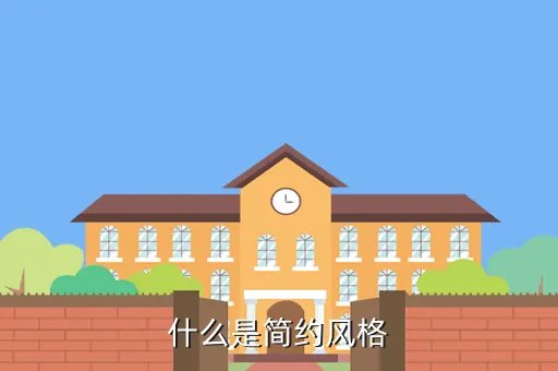 vip风格，会员如何开