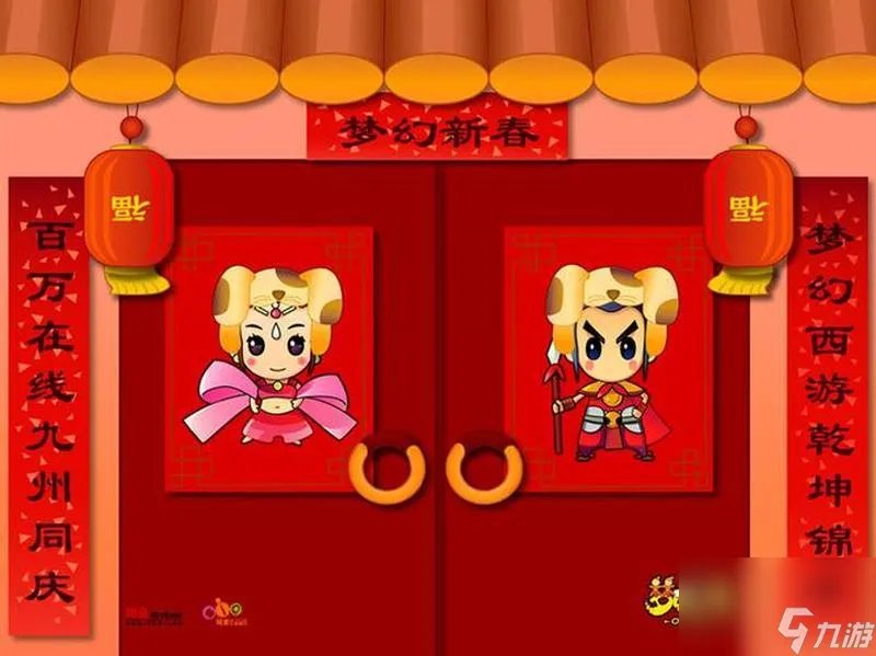 冒险岛怎么召唤扎昆冒险岛扎昆任务做攻略