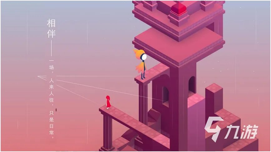 迪士尼有哪些游戏值得玩2023 必玩的迪士尼休闲游戏大全