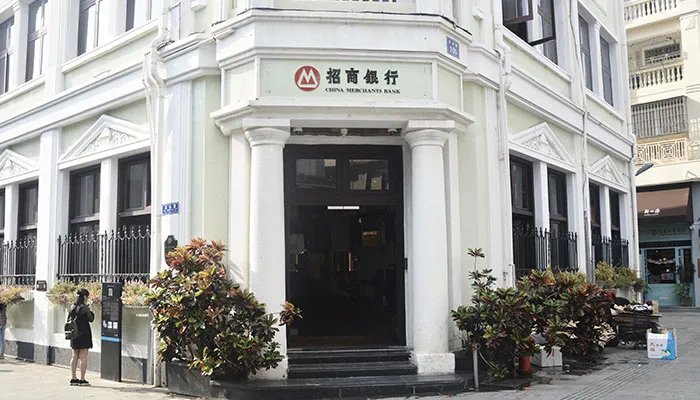 2021中秋节银行放假吗 中秋国庆银行上班吗