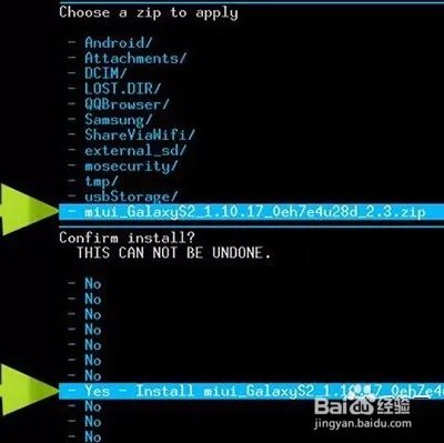 HTC G21刷机的详细教程【ROM领地】
