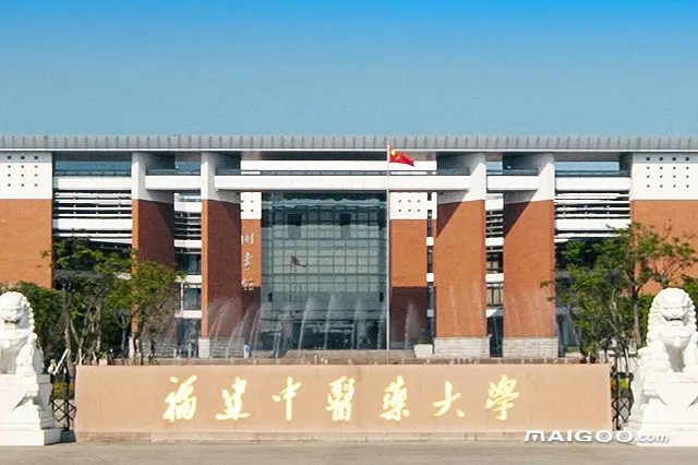 福建一本大学有哪些?福建有几所一本大学 福建本科一批院校名单