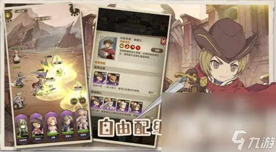 最新游戏排行榜2023十大有什么 人气最高的排行十大游戏推荐