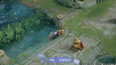 《王者荣耀》刘备孙尚香时之恋人皮肤特效展示 刘备孙尚香时之恋人皮肤特效分享