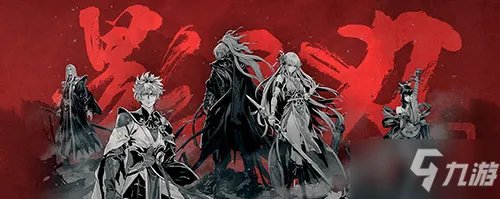 《影之刃3》剑啸江湖版本怎么样 剑啸江湖版本内容一览