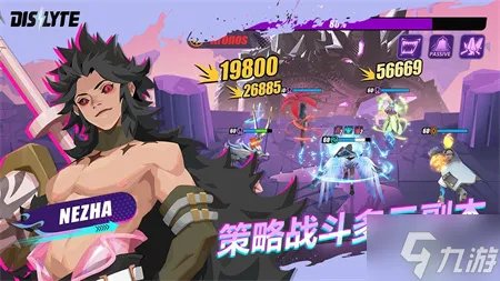 神觉者稀有精灵获取途径一览